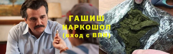 соль курить ск Костерёво
