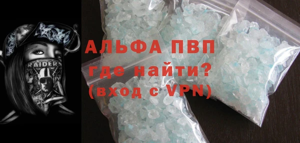 бошки Коряжма
