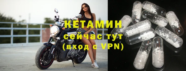 бошки Коряжма