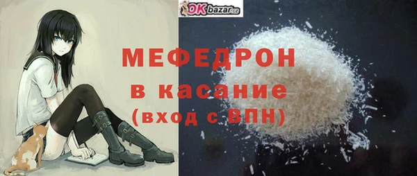 наркотики Корсаков