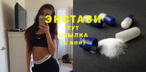 бошки Коряжма