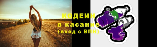 наркотики Корсаков