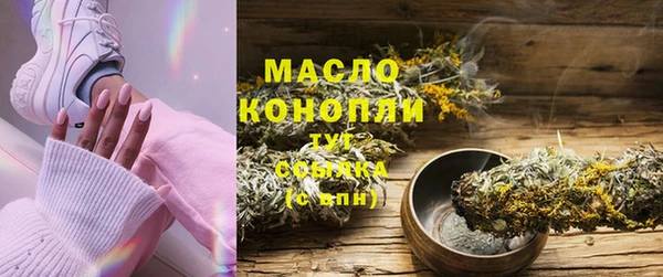бошки Коряжма