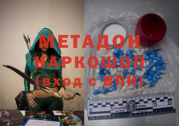соль курить ск Костерёво
