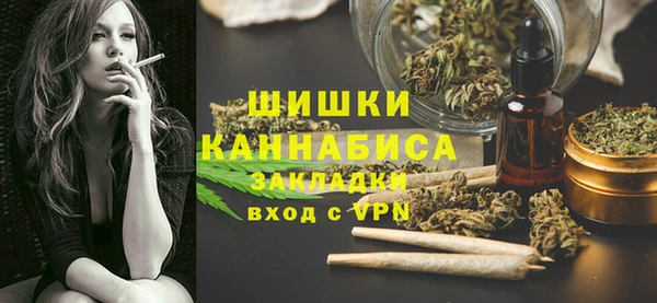 соль курить ск Костерёво