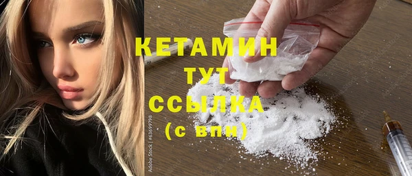 бошки Коряжма