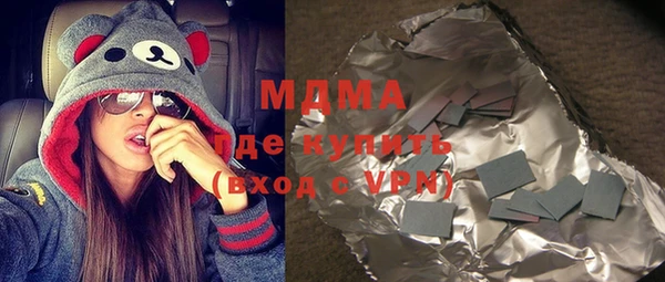 соль курить ск Костерёво