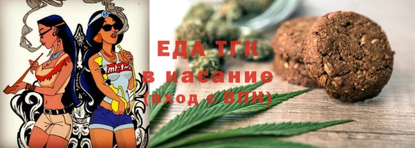 бошки Коряжма