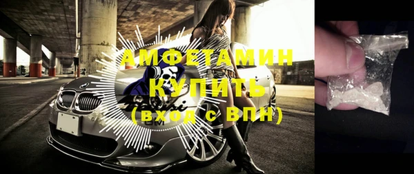 бошки Коряжма