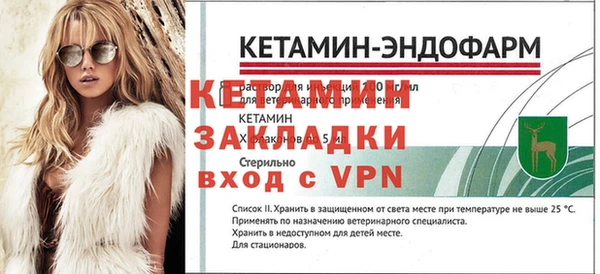 соль курить ск Костерёво