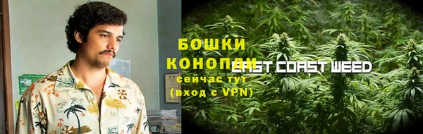 наркотики Корсаков