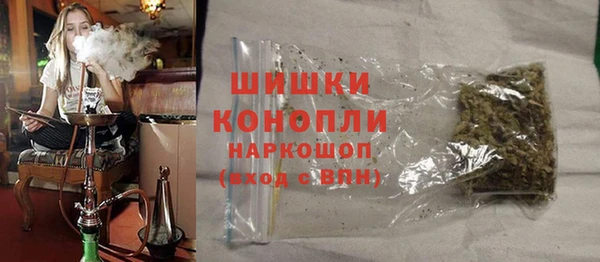 наркотики Корсаков