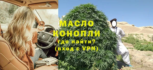 соль курить ск Костерёво