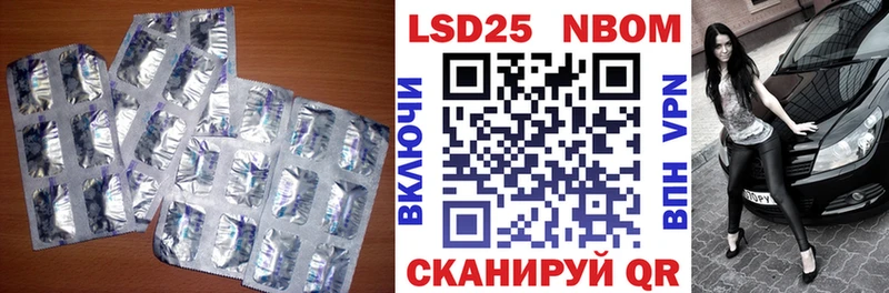 Купить где  Кировск  Лсд 25 экстази ecstasy 